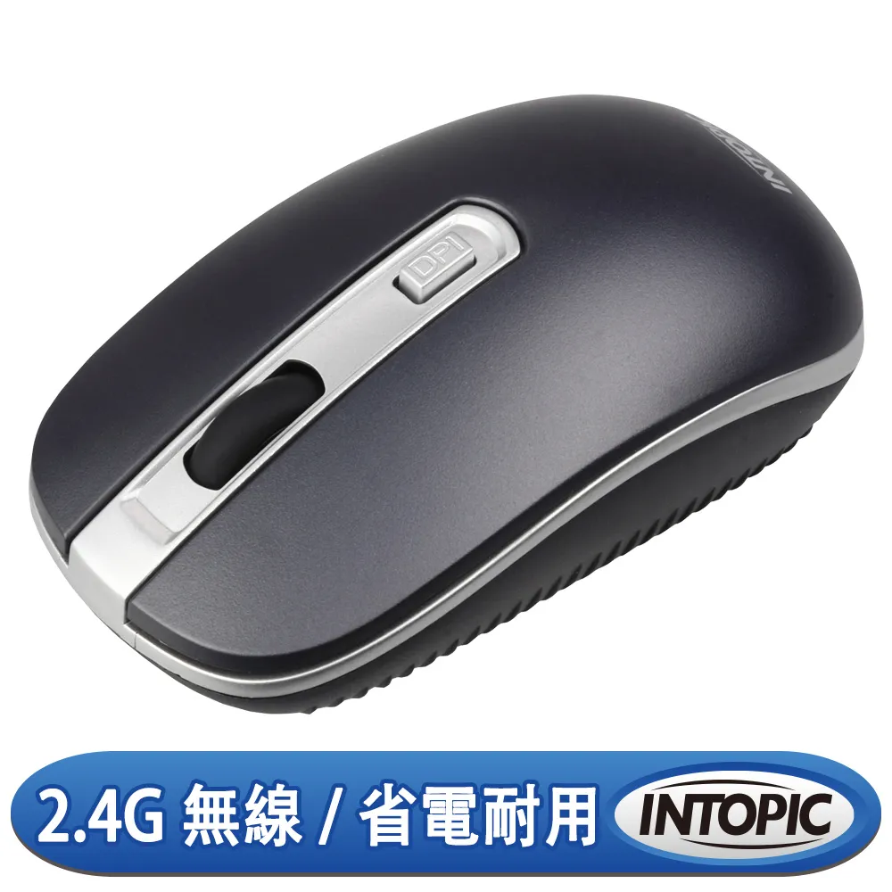 INTOPIC 廣鼎 2.4GHz飛碟無線靜音充電滑鼠(MSW-C130) 歷史價格詳細信息