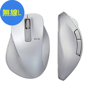 ELECOM M-XG無線中指軌跡球滑鼠 歷史價格詳細信息