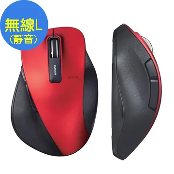 ELECOM M-XG無線中指軌跡球滑鼠 歷史價格詳細信息