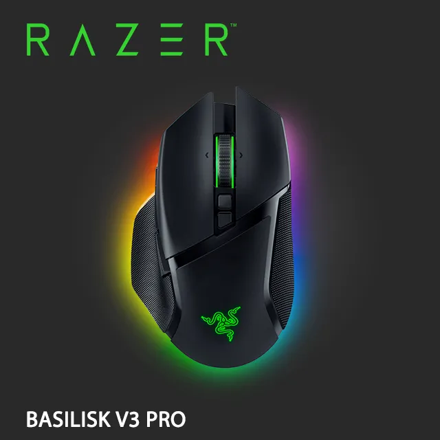 雷蛇 Razer Basilisk V3 Pro 巴塞利斯蛇 無線 電競滑鼠 / 台灣公司貨【電玩國度】 歷史價格詳細信息