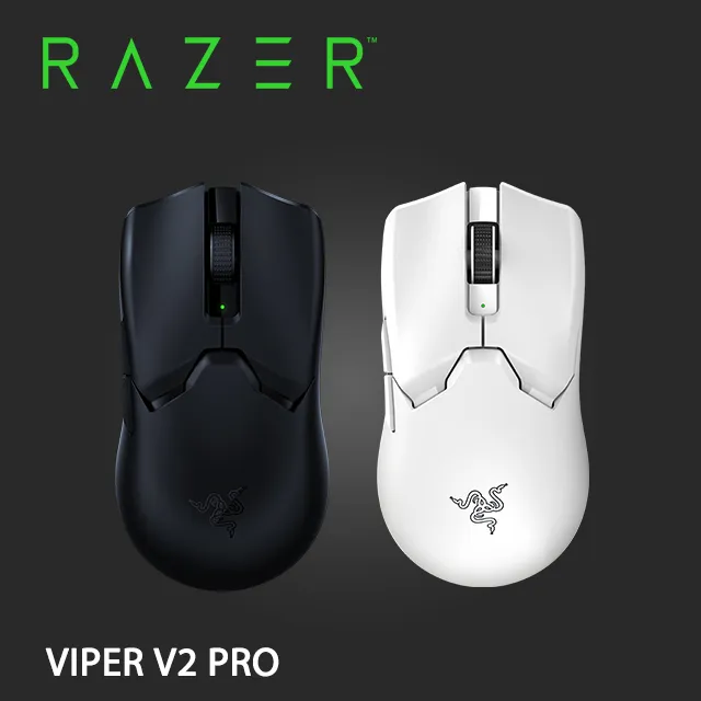 Razer Viper 8KHz 毒蝰 有線電競滑鼠 雷蛇 歷史價格詳細信息