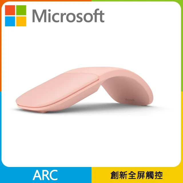 微軟 Arc Touch、Microsoft 4000、Suclpt 舒適 滑鼠 左、右鍵 微動開關 歷史價格詳細信息