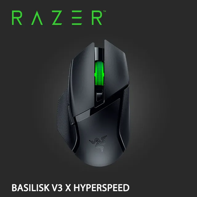 Razer 巴塞利斯蛇 V3 X速度版滑鼠 <<活動贈品，請勿單獨下單>> 歷史價格詳細信息