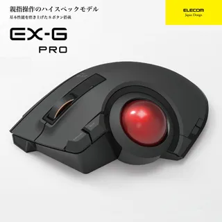 ELECOM EX-G Pro人體工學雙模靜音滑鼠(藍牙/無線)-XL黑 歷史價格詳細信息