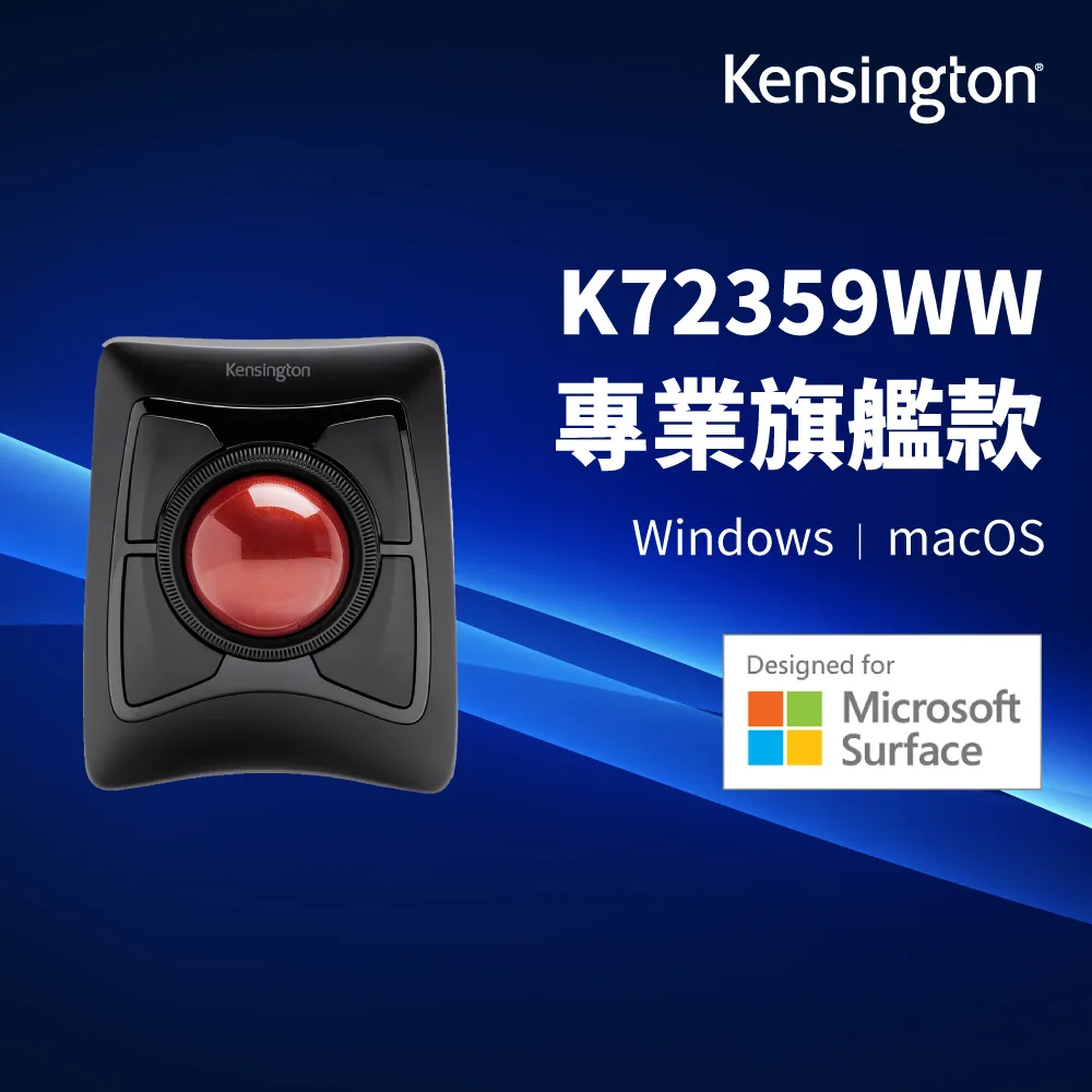 【Kensington】USB-C Hi-Fi Headphones with Mic頭戴式通訊耳機 歷史價格詳細信息