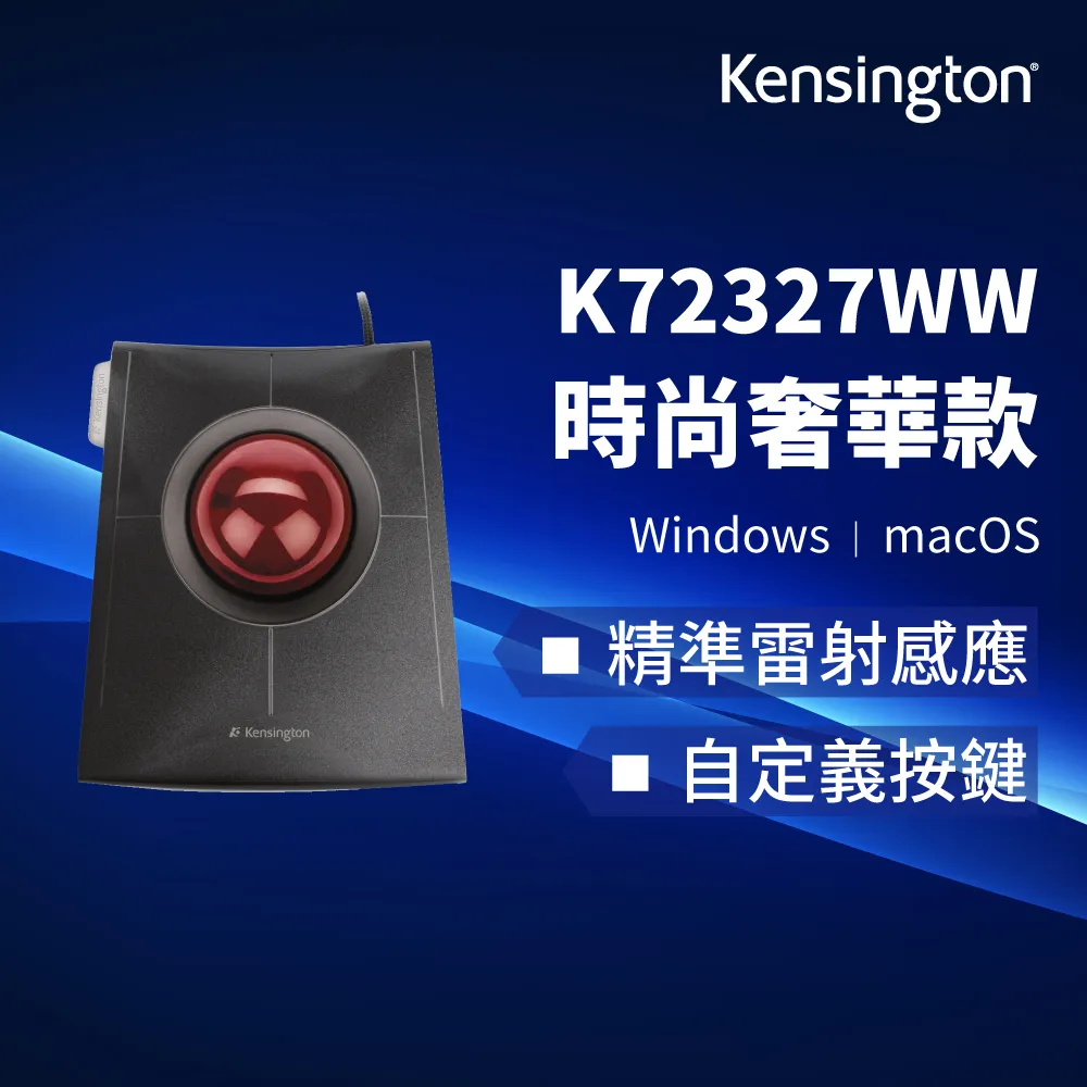 【Kensington】USB-C Hi-Fi Headphones with Mic頭戴式通訊耳機 歷史價格詳細信息