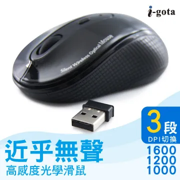 無聲的閃光：揭發美國最致命的政府掩蓋事件！首位報導廣島原爆真相的普立茲得獎記者 × 二十世紀美國新聞史上最偉大的祕密調查。/萊斯莉．布魯姆【城邦讀書花園】 歷史價格詳細信息