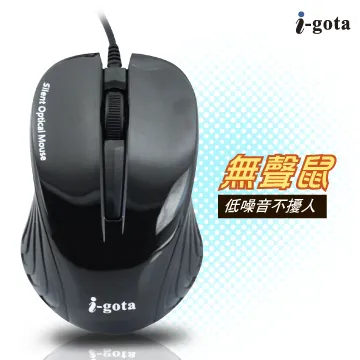 USB高感度降噪麥克風 適用 電腦麥克風 桌上型麥克風 有線麥克風 歷史價格詳細信息