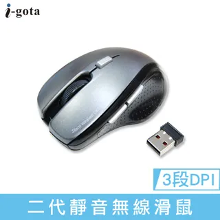 第二代i線套(黃色) 耳機線保護套 音源線 集線、繞線、收線器  現貨 蝦皮直送 歷史價格詳細信息