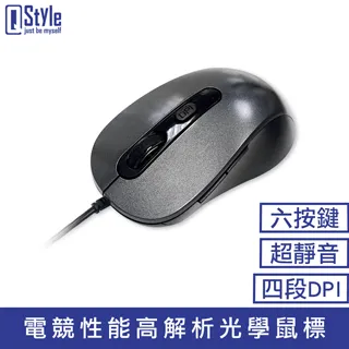 鼠標光學編碼器G302 G303 g502 G500 G700 G9X m950等滾輪 光對管【開票聯繫客服】 歷史價格詳細信息