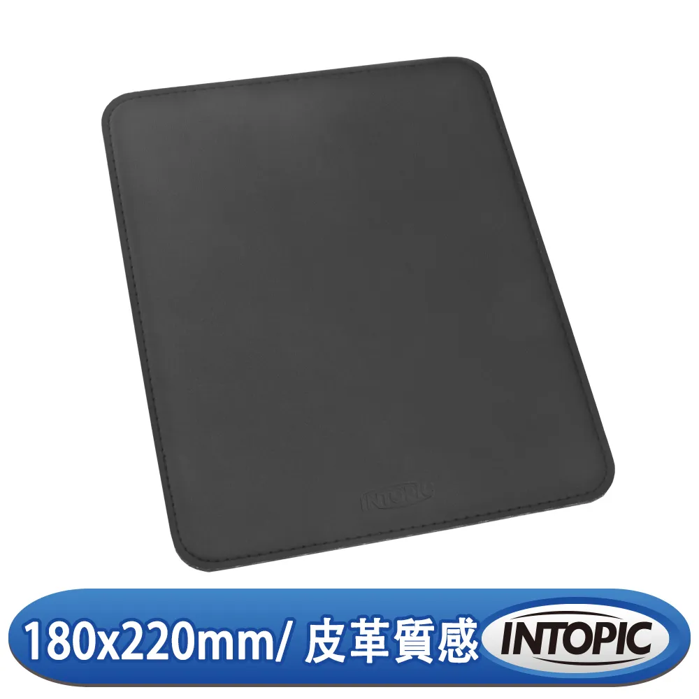 INTOPIC 廣鼎 PD-TH-05-BK 皮革鼠墊 (黑) 歷史價格詳細信息