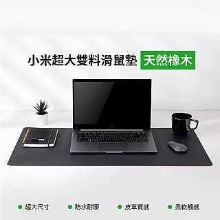 小米有品雙人泡腳桶足浴盆洗腳過小腿電動全自動按摩加熱恒溫 歷史價格詳細信息