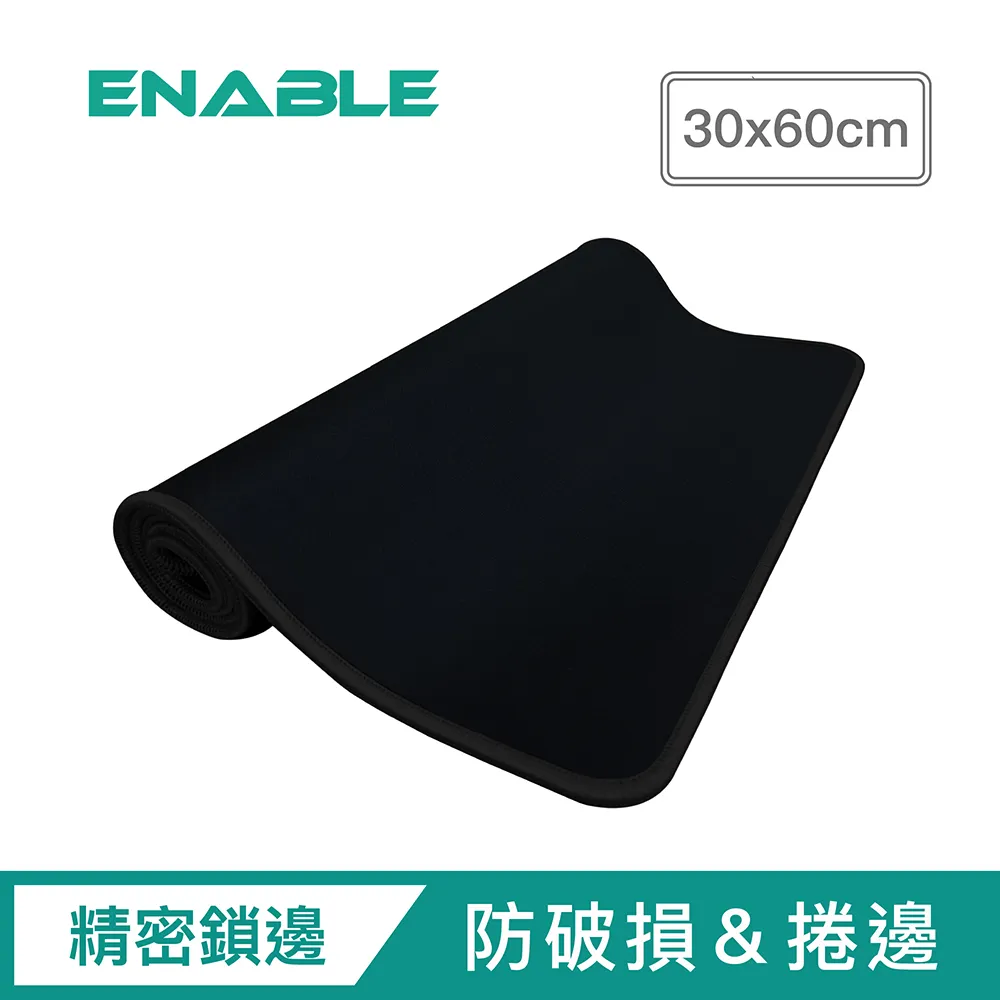 【ENABLE】(買大送小)雙折式 鋁合金手機&平板桌面支架 歷史價格詳細信息