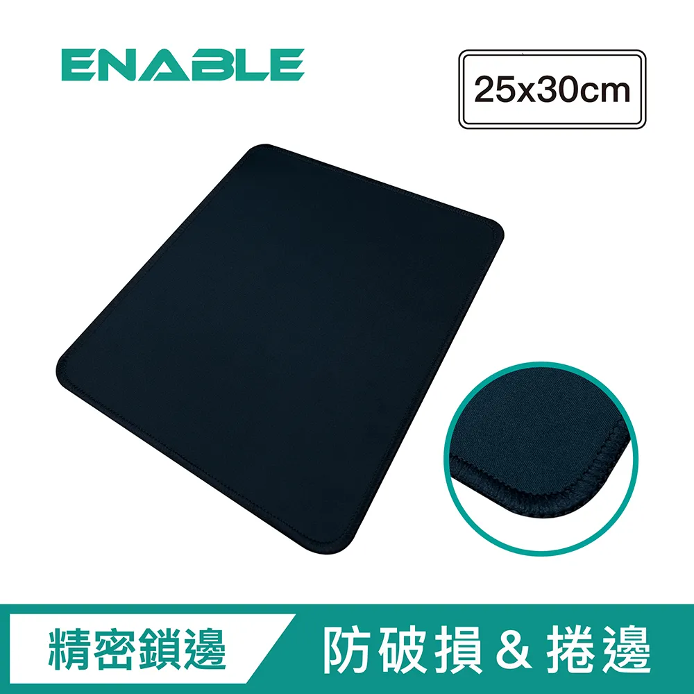 【ENABLE】(買大送小)雙折式 鋁合金手機&平板桌面支架 歷史價格詳細信息
