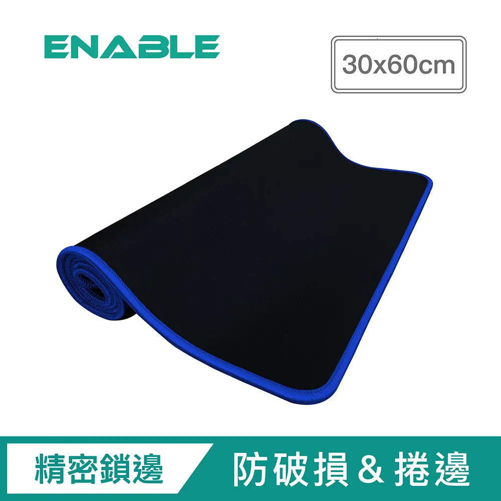 【ENABLE】(買大送小)雙折式 鋁合金手機&平板桌面支架 歷史價格詳細信息