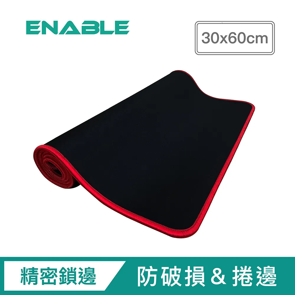 【ENABLE】(買大送小)雙折式 鋁合金手機&平板桌面支架 歷史價格詳細信息