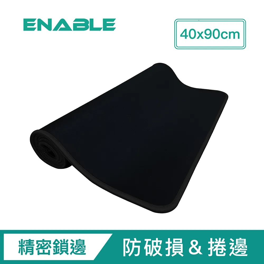 【ENABLE】(買大送小)雙折式 鋁合金手機&平板桌面支架 歷史價格詳細信息