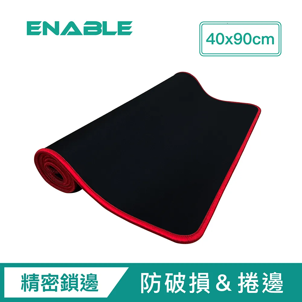 【ENABLE】(買大送小)雙折式 鋁合金手機&平板桌面支架 歷史價格詳細信息