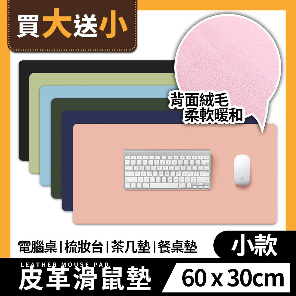 素色領帶 6cm窄版男士領帶 韓版懶人領帶 休閒領帶 正裝男領帶 搭配西裝領帶 男生領帶 職業領帶 商務領帶強推 歷史價格詳細信息