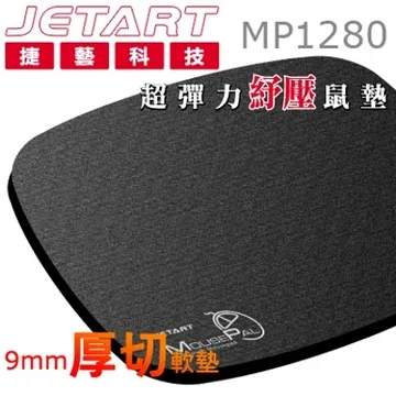 JETART MP1680 超彈力 紓壓鼠墊 歷史價格詳細信息