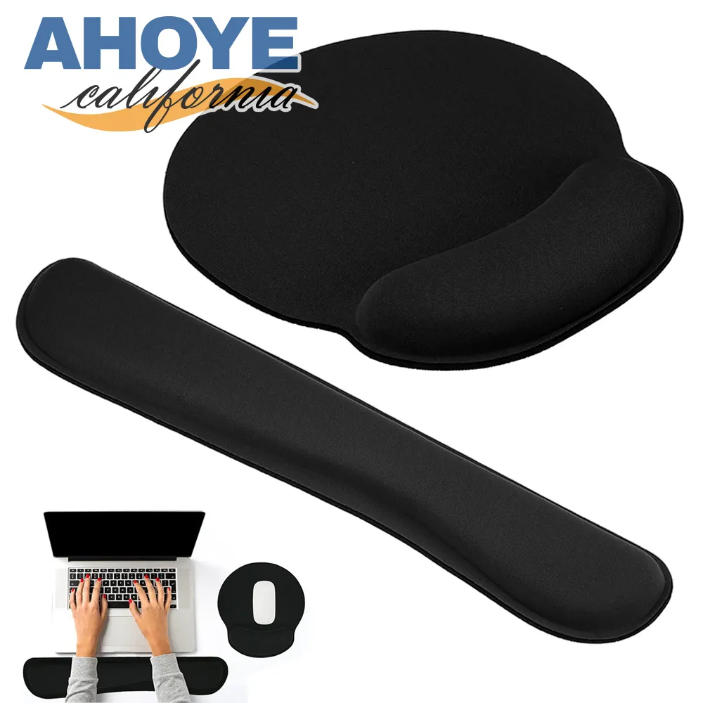 【Ahoye】記憶棉護腕滑鼠墊 (4mm防滑加厚款) 護腕墊 歷史價格詳細信息