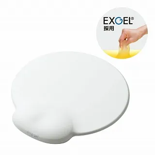 ELECOM dimp gel日本製舒壓墊 天藍 歷史價格詳細信息