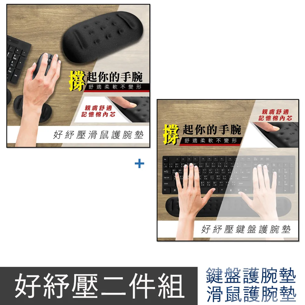 減壓紓食：不委屈，不壓抑，瘦出好心情/趙函穎 文鶴書店 Crane Publishing 歷史價格詳細信息