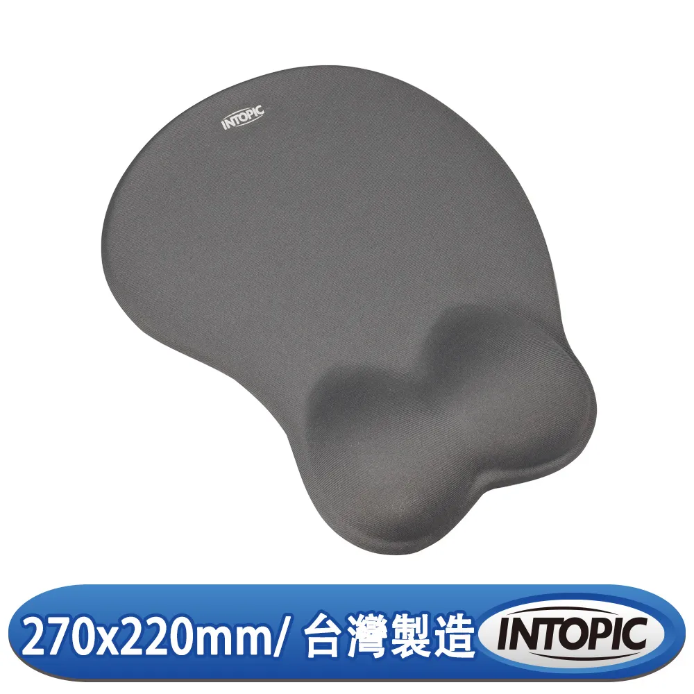 【INTOPIC 廣鼎】PD-GL-017 包覆式矽膠護腕鼠墊 歷史價格詳細信息