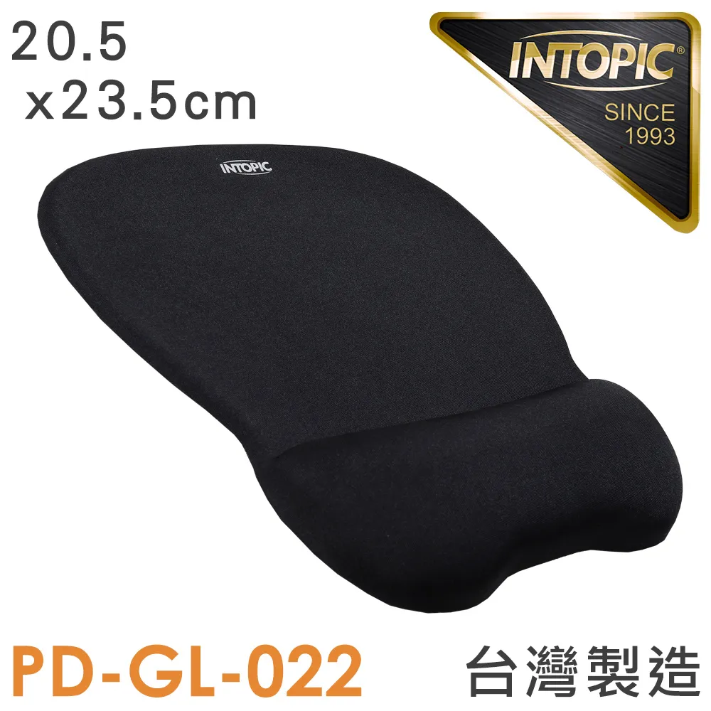 INTOPIC 廣鼎 PD-GL-022 抗菌 紓壓 護腕鼠墊 歷史價格詳細信息