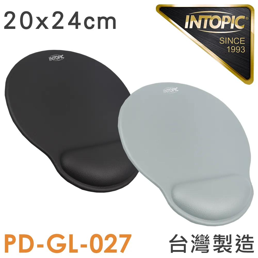 INTOPIC 廣鼎 PD-GL-027-BK 皮革 紓壓護腕 鼠墊 歷史價格詳細信息