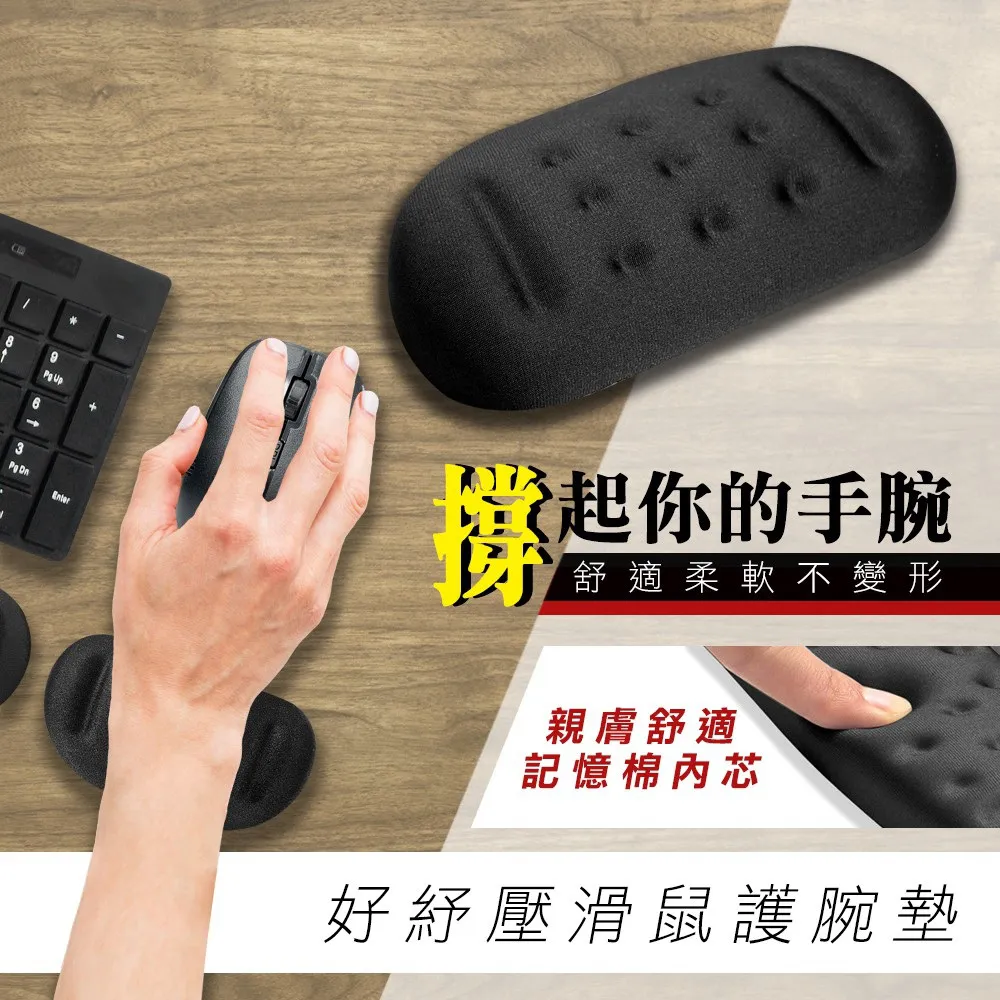 減壓紓食：不委屈，不壓抑，瘦出好心情/趙函穎 文鶴書店 Crane Publishing 歷史價格詳細信息