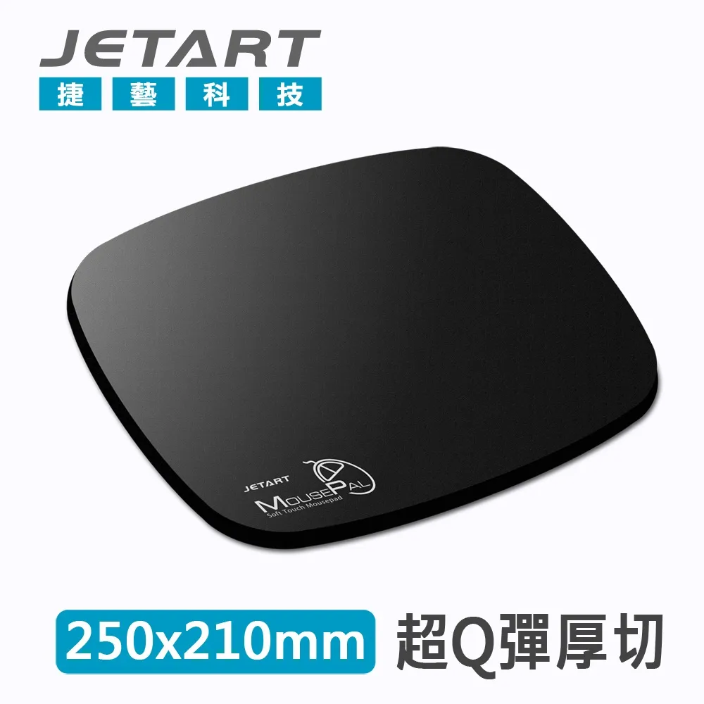 JETART MP1680 超彈力 紓壓鼠墊 歷史價格詳細信息
