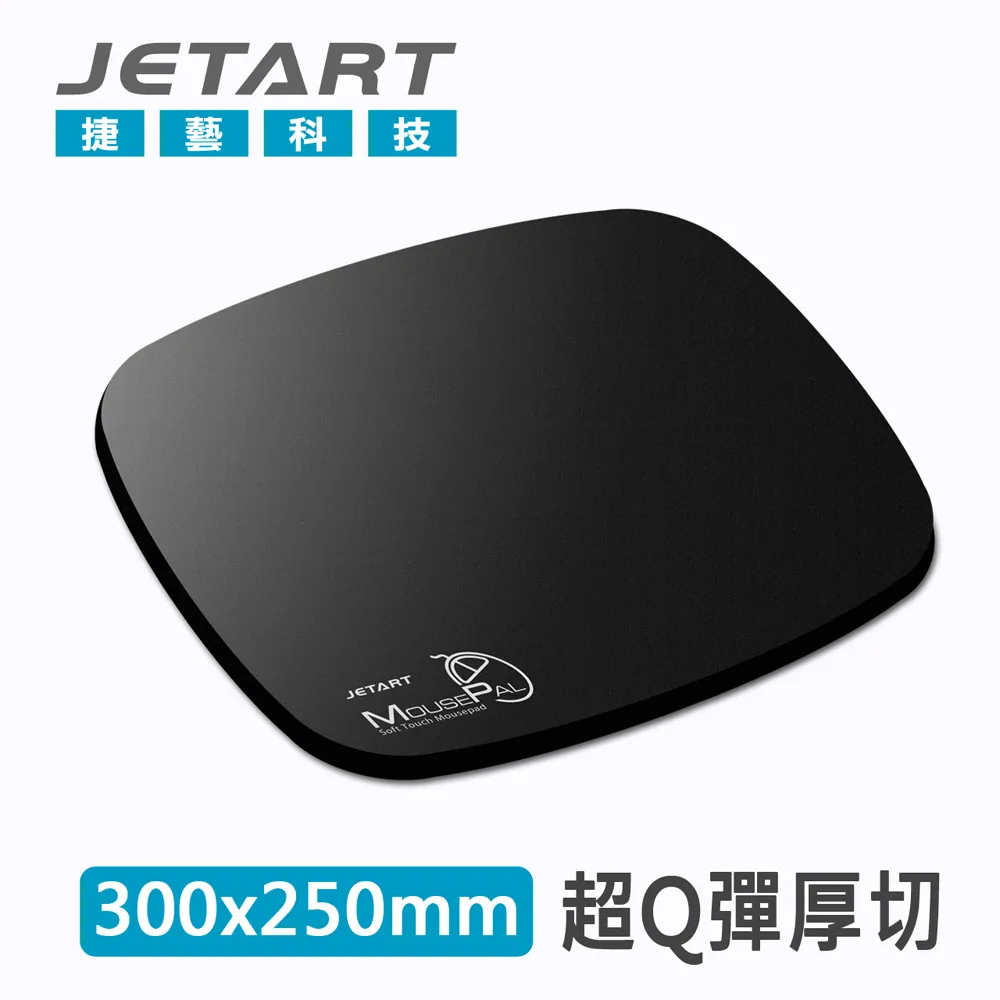 JETART MP1680 超彈力 紓壓鼠墊 歷史價格詳細信息