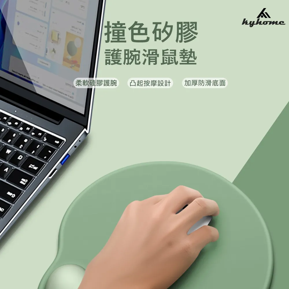 Kyhome 乳膠冰絲涼感沙發墊 夏季透氣坐墊 70*180 歷史價格詳細信息