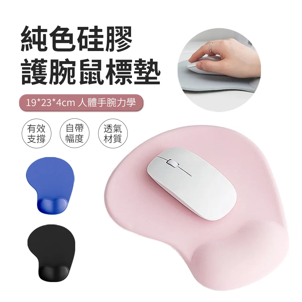 手腕腳腕約束帶加長防拔管自傷固定狂躁病人臥床捆綁四肢束縛 歷史價格詳細信息