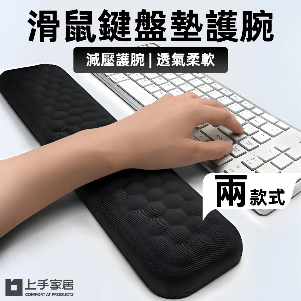 【上手家居】吸盤肥皂盒(肥皂架/香皂盒/浴室收納) 歷史價格詳細信息