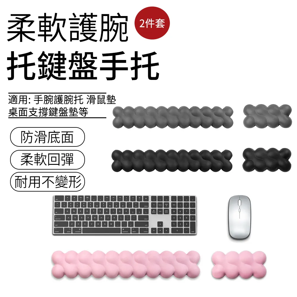 SUNLY 軟糯百搭針織圍巾 韓版冬季保暖圍脖 防風防寒護頸脖圍 歷史價格詳細信息