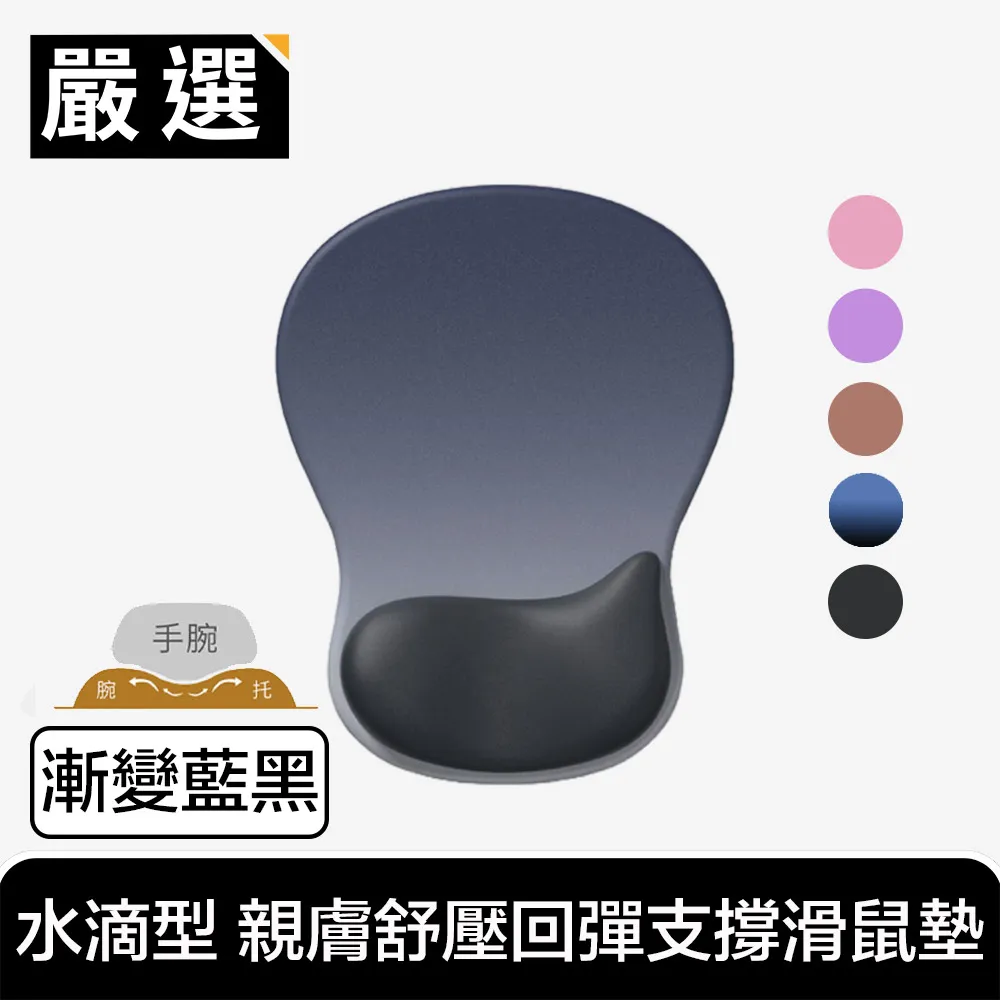 工程水文學 修訂一版 吳瑞賢 科技圖書 近無劃記 V93 歷史價格詳細信息