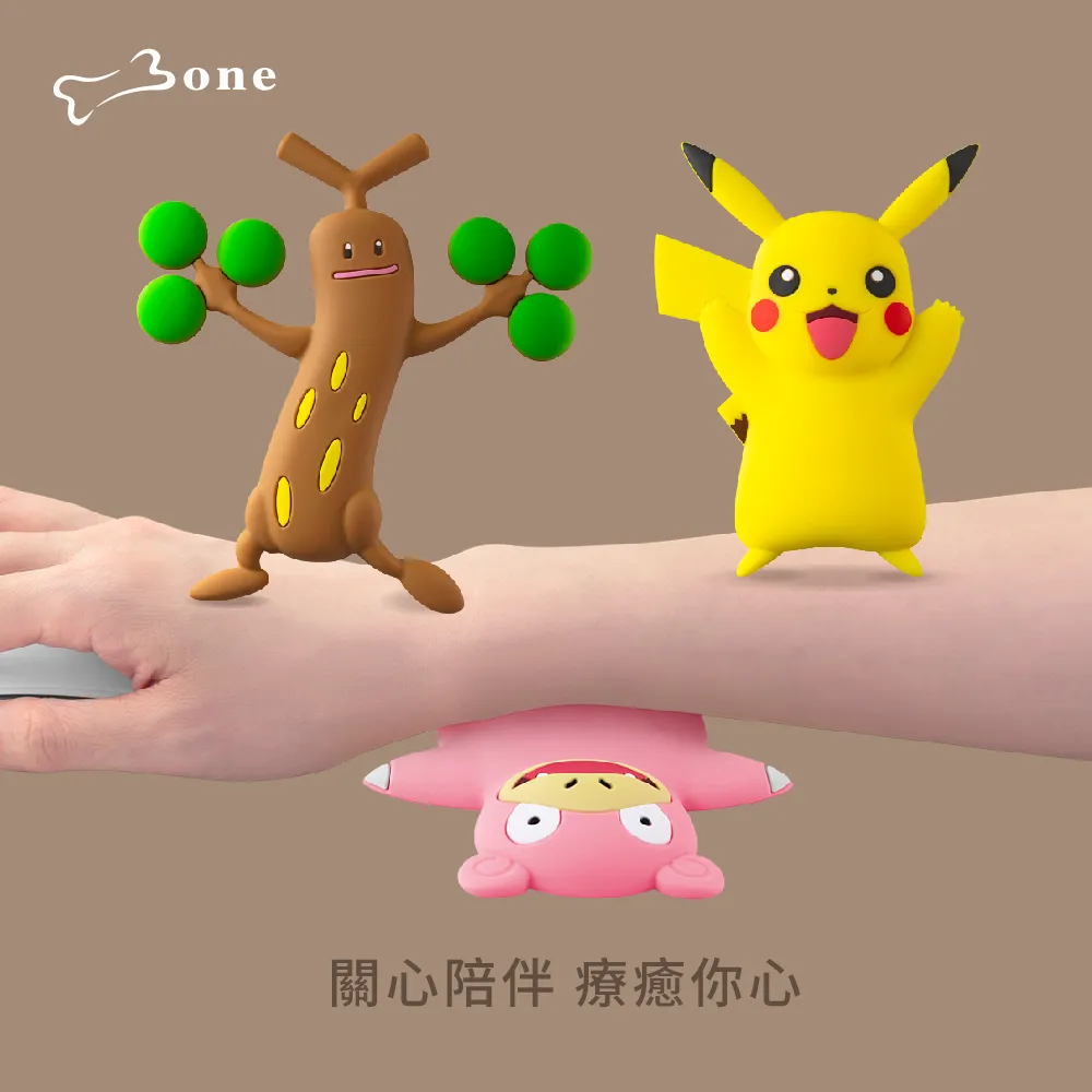 【Bone】腕帶噴瓶<手掛隨身防疫>【Bone官方】酒精 分裝瓶 噴霧瓶 防疫防蚊多用 歷史價格詳細信息