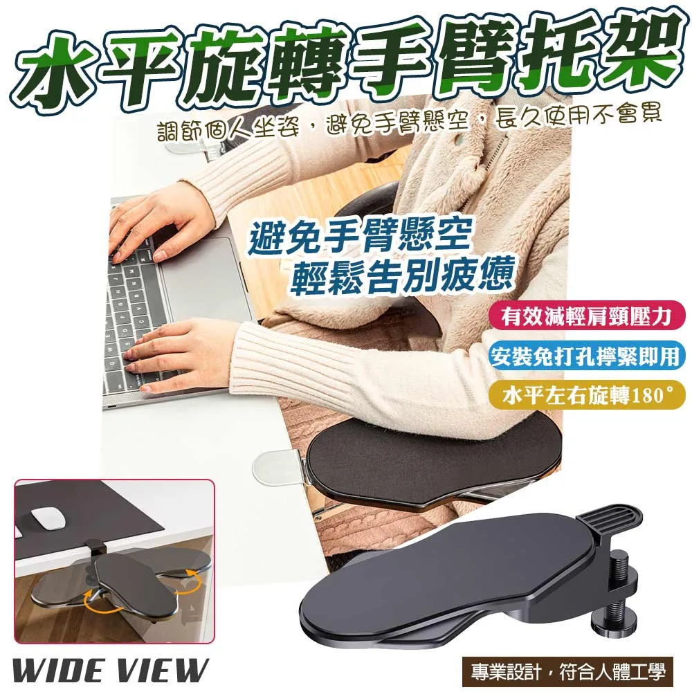 【WIDE VIEW】水槽多孔過濾提籃2入組(F001-P) 歷史價格詳細信息