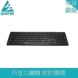 WINTEK 勝華  WDF4823VH7FL  LCD  2.36吋 歷史價格詳細信息