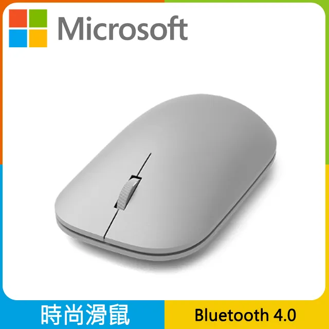 微軟時尚USB-C有線耳機麥克風 歷史價格詳細信息