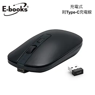 E-books M63 充電式四鍵超靜音無線滑鼠 歷史價格詳細信息