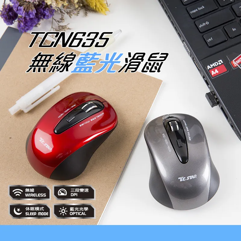 TCSTAR 藍芽耳機 藍牙耳機 TCE8400 耳機 運動耳機 無線耳機 earphone  現貨 蝦皮直送 歷史價格詳細信息