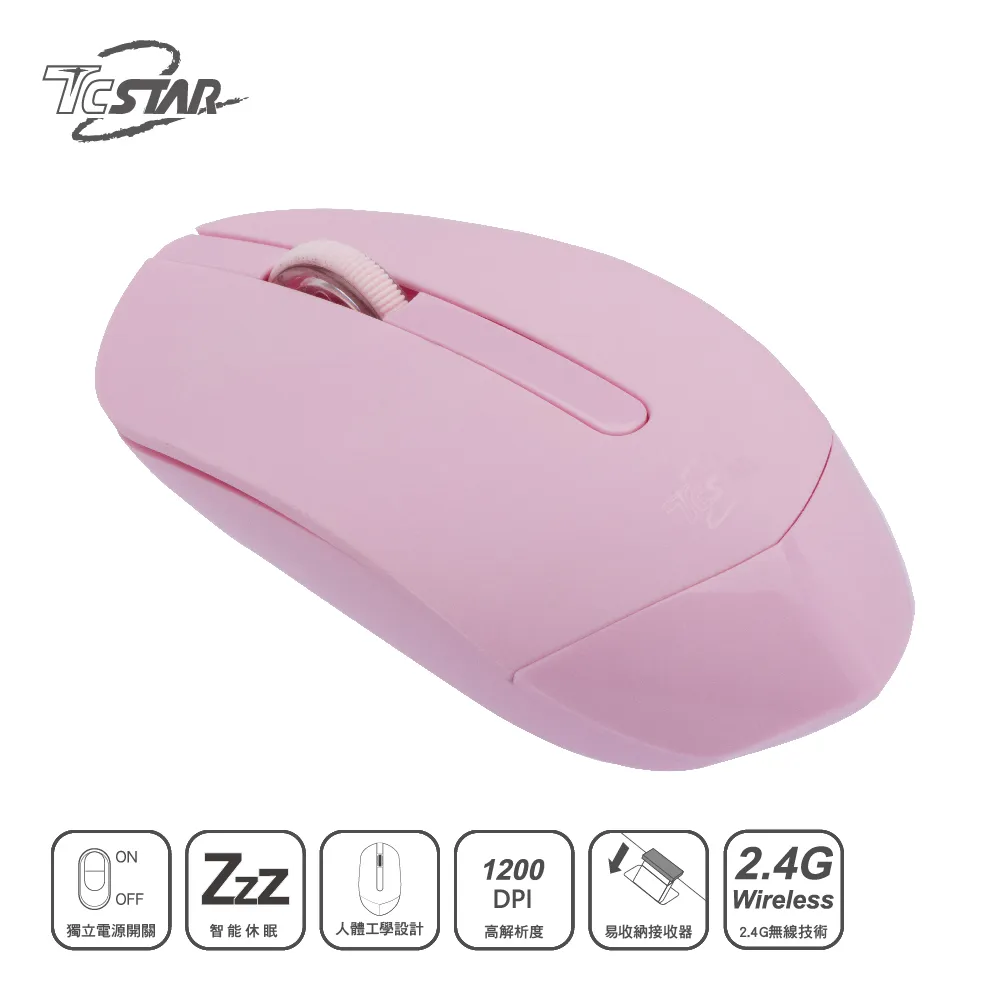 TCSTAR 2.4G雙制式來電顯示無線電話 TCT-PH701BK 歷史價格詳細信息