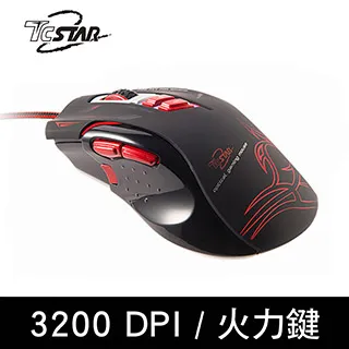 T.C.STAR USB有線電競鍵鼠組/藍色 (KIT9900BU) 歷史價格詳細信息