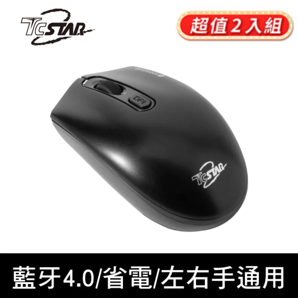 TCSTAR 2.4G雙制式來電顯示無線電話 TCT-PH701BK 歷史價格詳細信息