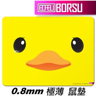 FUNNNY 極簡造型兩用半月包 (多色選) 歷史價格詳細信息