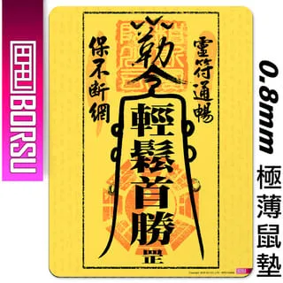 FUNNNY 極簡造型兩用半月包 (多色選) 歷史價格詳細信息