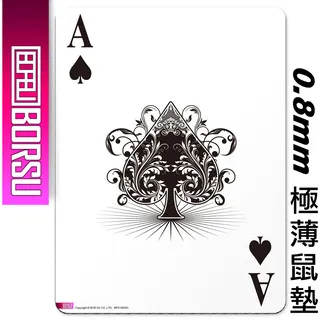 FUNNNY 極簡造型兩用半月包 (多色選) 歷史價格詳細信息